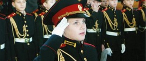 مدرسة سوفوروف العسكرية في موسكو