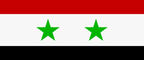 العلم الحالي لسوريا